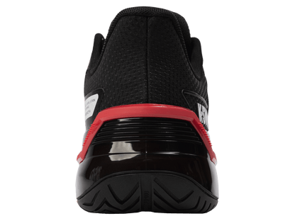 ULTRASHOT 4 | K-Swiss Best Seller