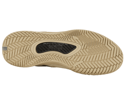 HYPERCOURT PINNACLE | K-Swiss Customer Favorite