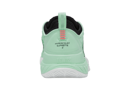 HYPERCOURT SUPREME 2 | K-Swiss Best Price